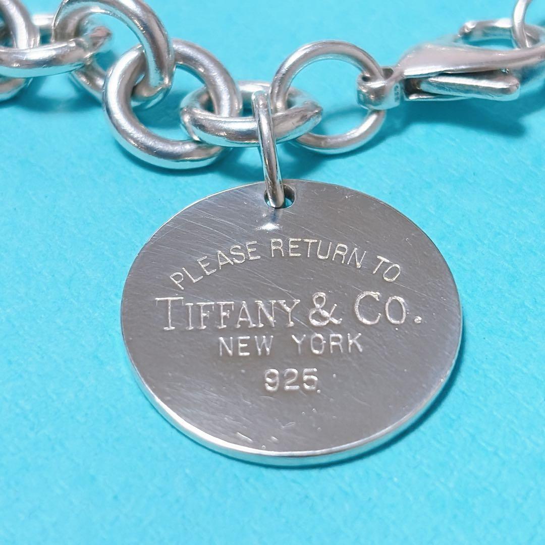 美品】19.1cmティファニー リターントゥ ラウンドタグ ブレスレット SV