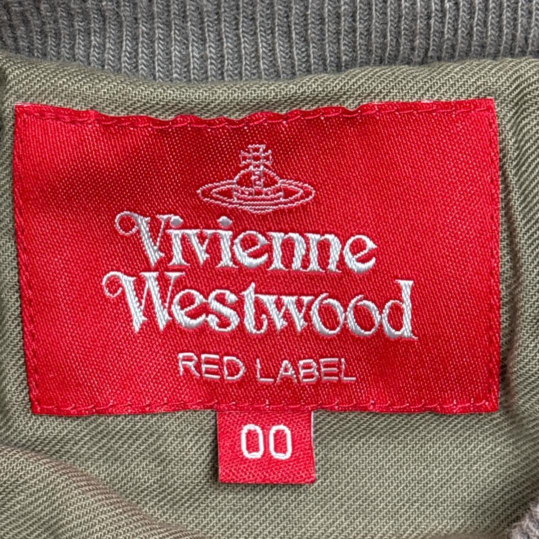 Vivienne Westwood Foodie 後付け フードパーカー オーブ - メルカリ