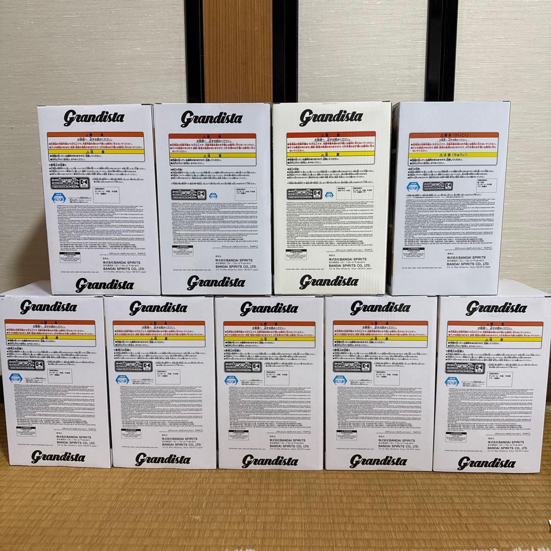 Grandista 忍界造形外伝　アニメキャラクター フィギュア 9体セット