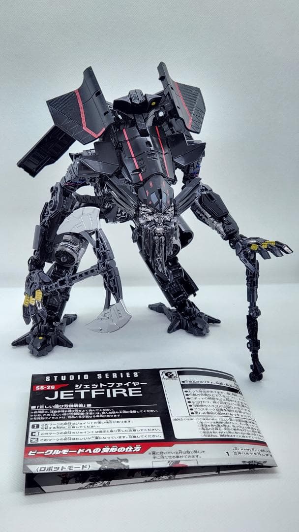 SS-26 ジェットファイヤー　トランスフォーマー SS-26 ジェットファイヤー｜トランスフォーマーオフィシャルサイト