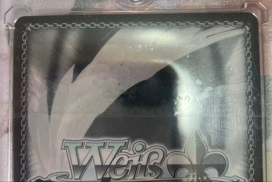 凱旋リムル SSP 英語版 triumphant return Rimuru