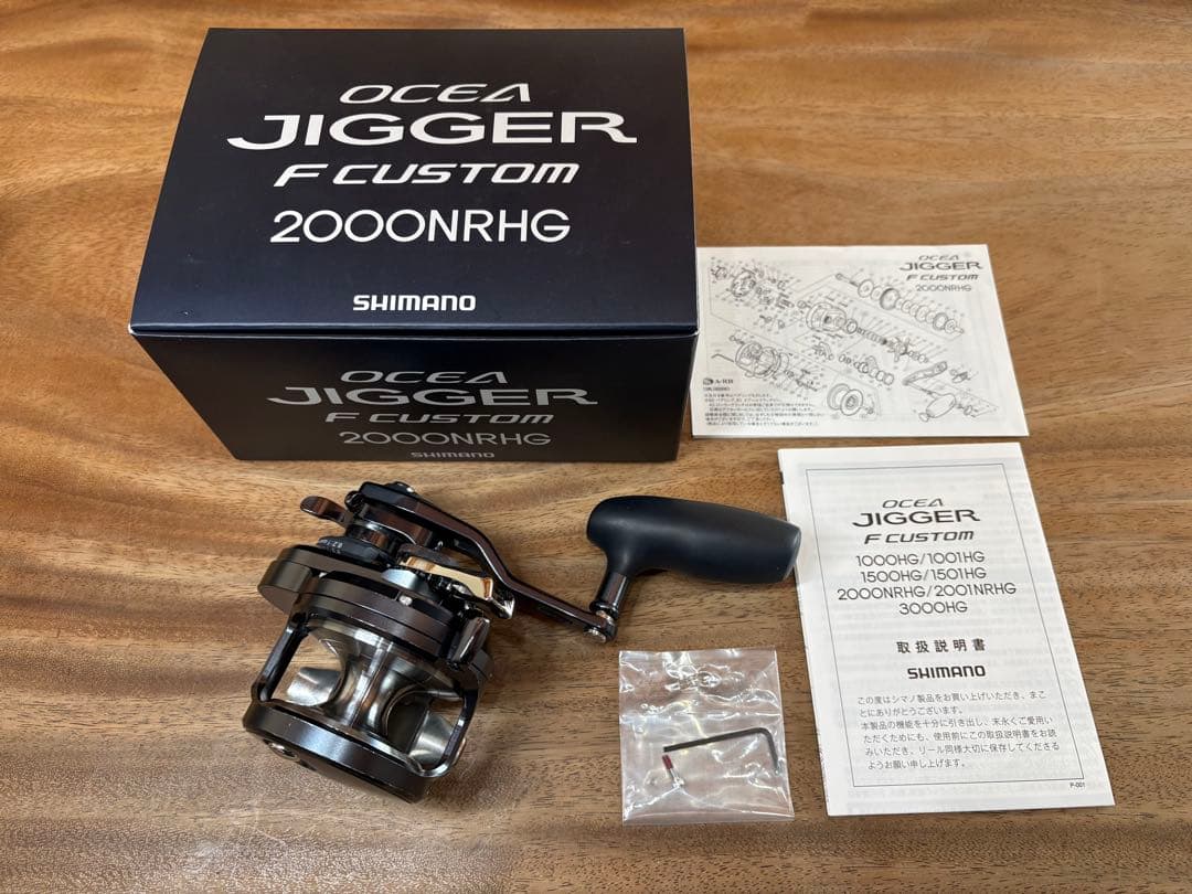 SHIMANO OCEA JIGGER F CUSTOM 2000NRHG - メルカリ
