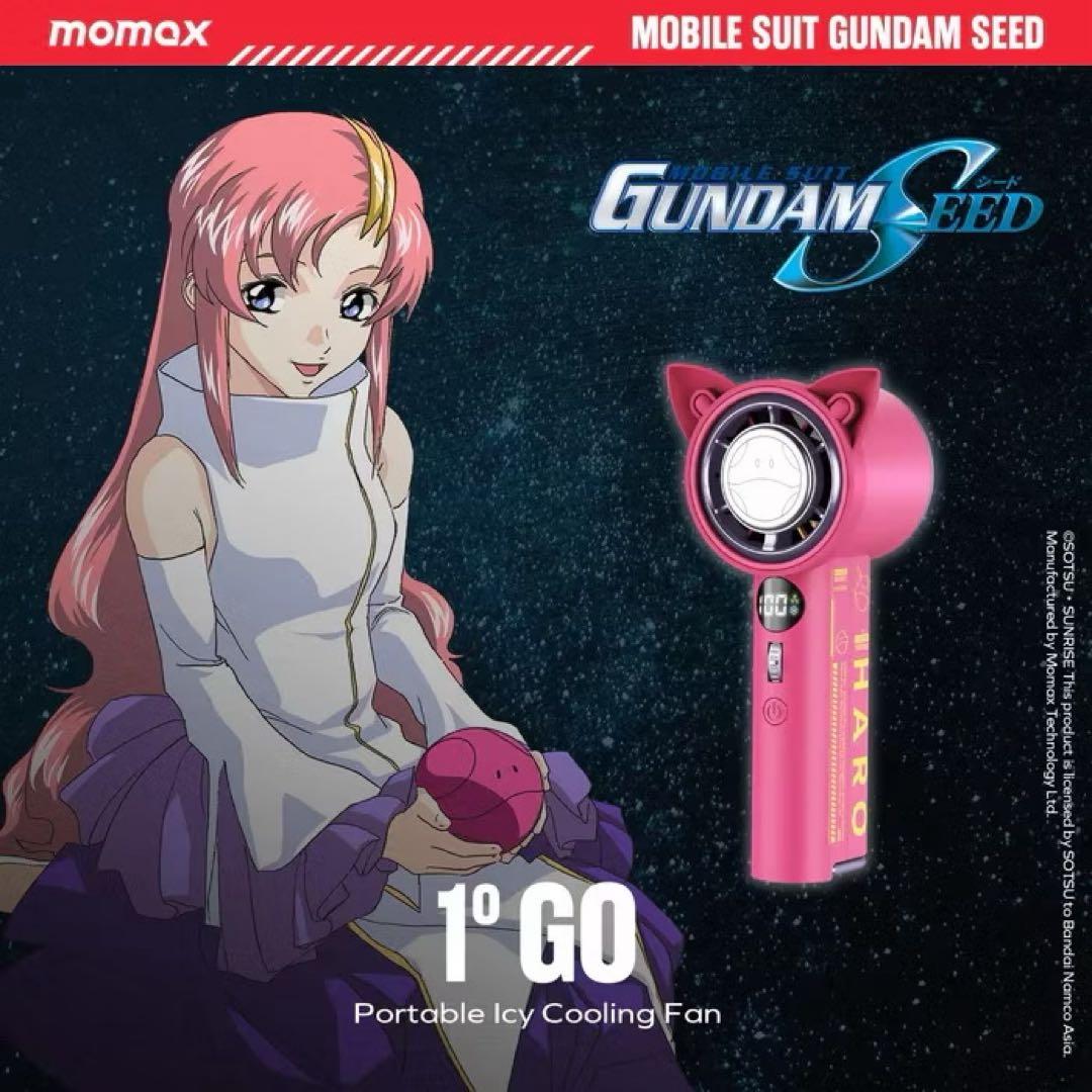 携帯扇風機 機動戦士ガンダム MOMAX IF18 1°Go ハローピンク - メルカリ