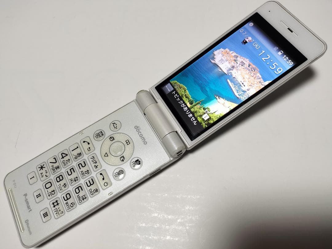 ☆ docomo P-smart ケータイ P-01J ホワイト #1 - メルカリ