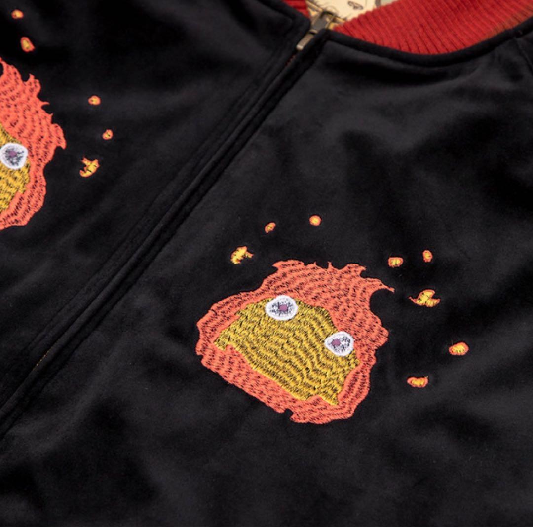 限定品】 新品 ジブリ GBL ハウルの動く城 /スカジャン - メルカリ