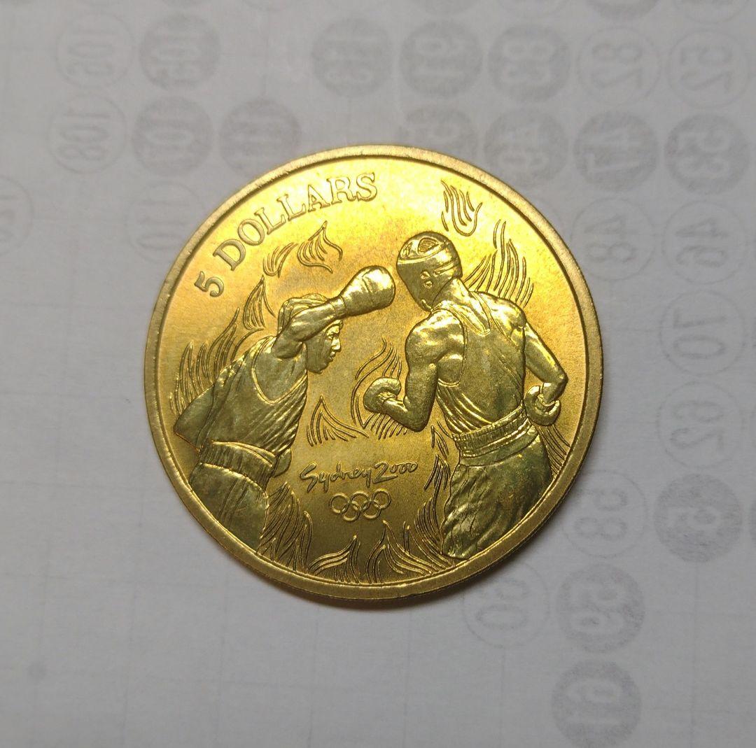 オーストラリア 、シドニーオリンピック記念 5ドル 硬貨2000年発行
