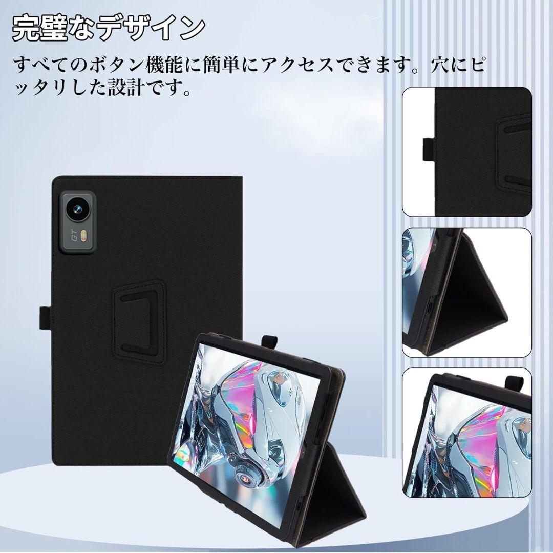 Headwolf Titan 1タブレットケース【新品未使用】ブラック - メルカリ