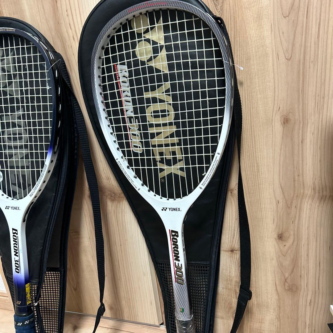 ボロン300 ヨネックス 2本 YONEX ボロン300 テニスラケット2本セット