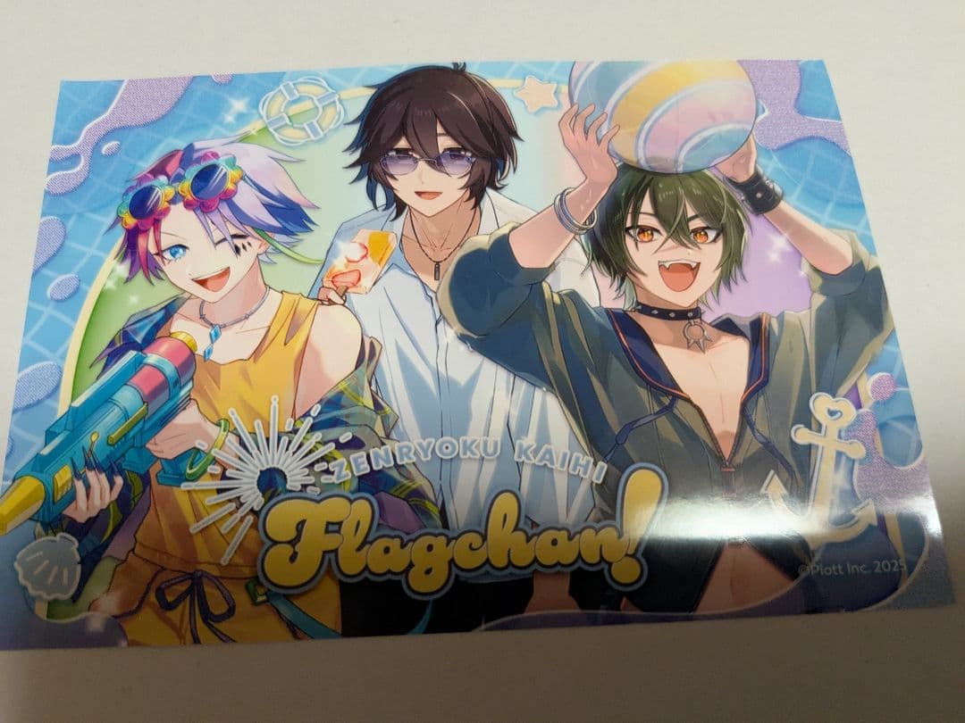 全力回避フラグちゃん Eプリント 悪魔 レローゼ マシロ フェン 集合