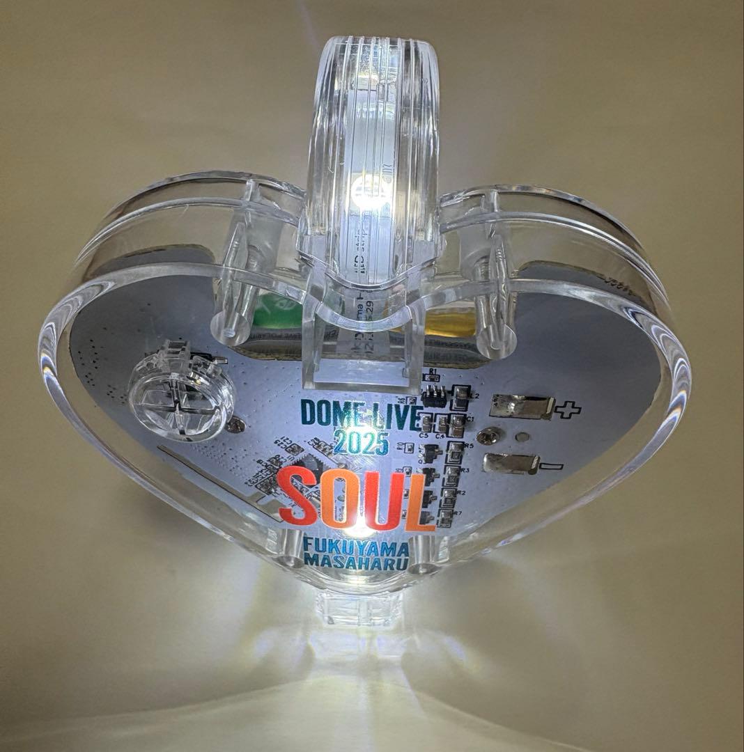 福山雅治　ライトバングル　タオル