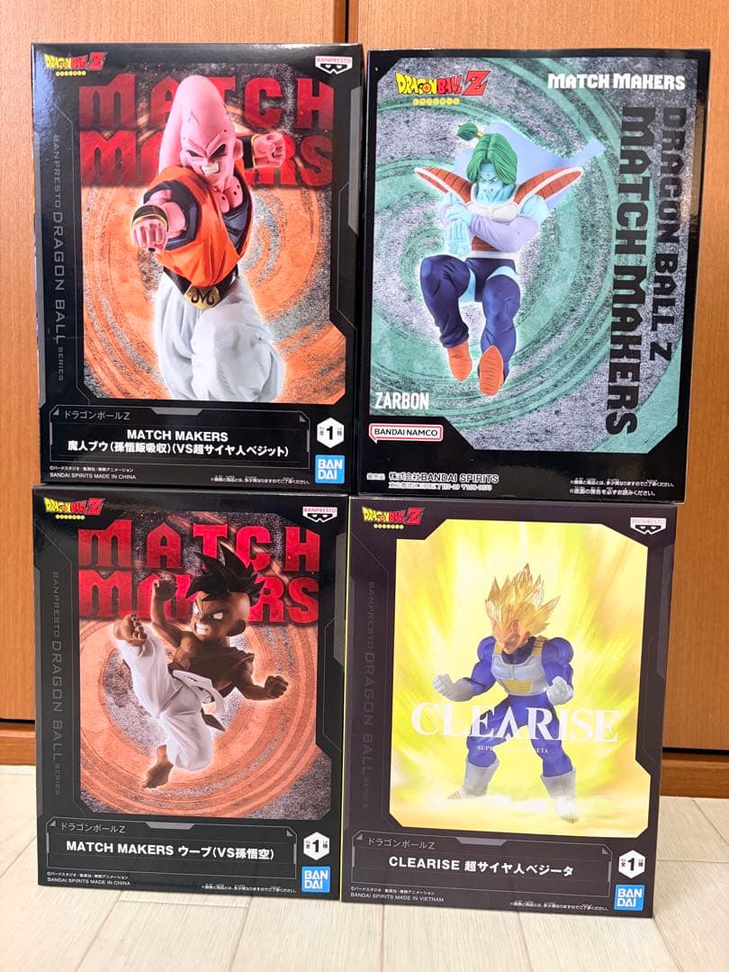 ドラゴンボール MATCH MAKERS他 12体セット　未開封　６７