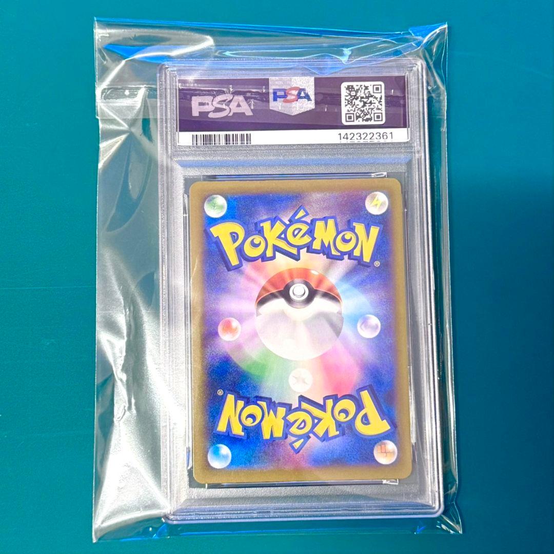 極美品 psa10 コダック ar メガドリームex - メルカリ