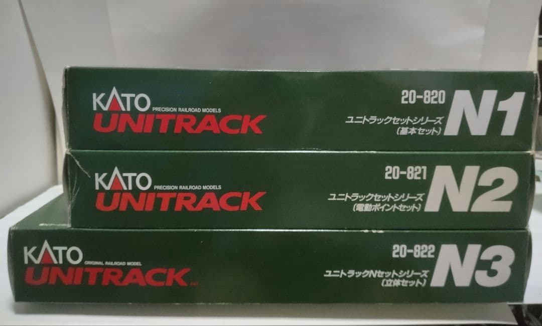 KATO・Nゲージ・ユニトラックセット（N1・N2・N3）＋3008 EF15 - メルカリ