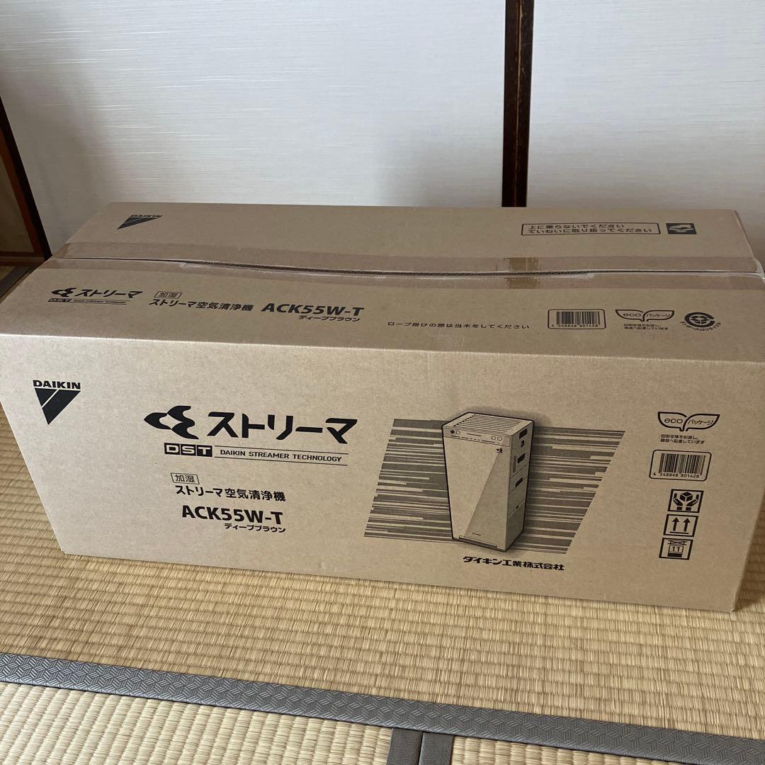 DAIKIN 空気清浄機 ACK55W-T ディープブラウン ダイキン ACK55X-T [ディープブラウン] 価格比較 - 価格.com