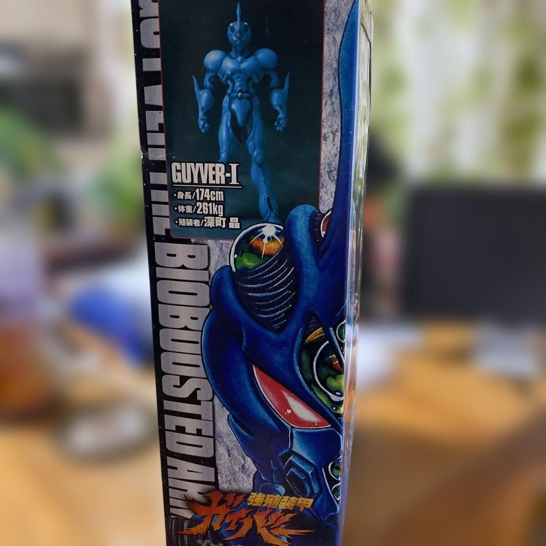 初回完全限定版 強殖装甲ガイバー ジャンボソフビフィギュア