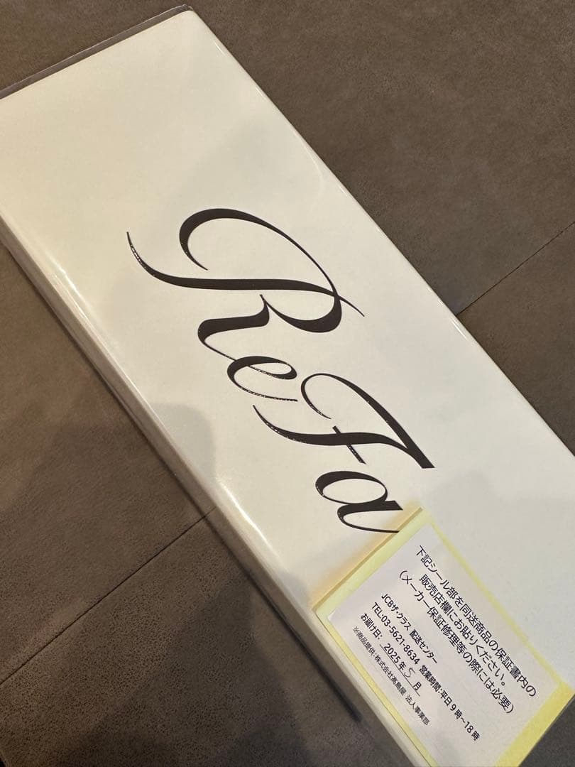 ☆新品未使用☆リファファインバブルＵ リファ ファインバブル U（美容器具）｜ReFa（リファ）のファッション