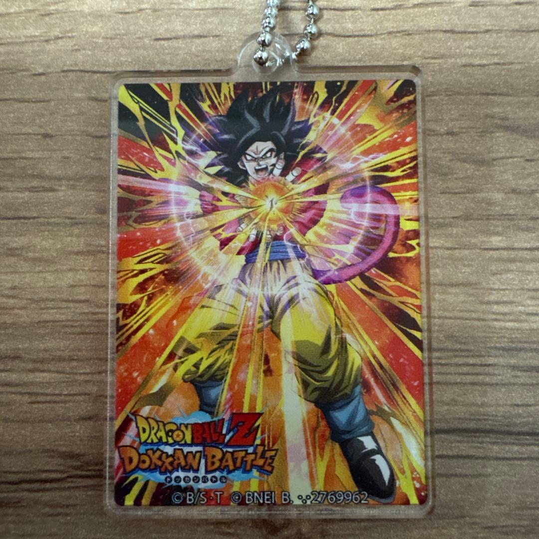 ドラゴンボールZ ドッカンバトル キーホルダー アクリルチャーム
