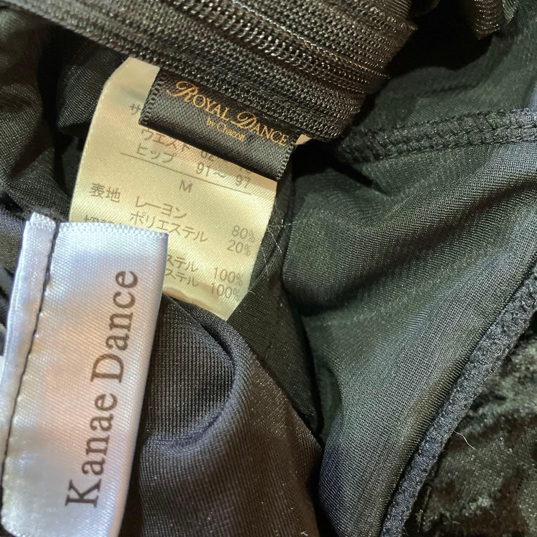 チャコット 社交ダンス ロイヤルダンス スカート カナエダンス