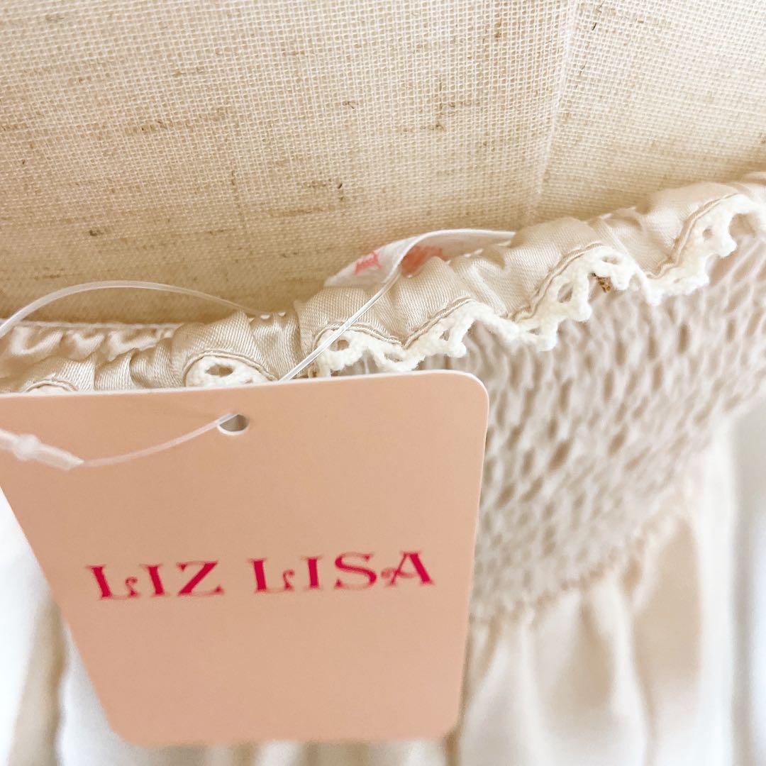 当時物 LIZLISA リズリサ ビッグリボン キャミワンピ 姫カジ ピンク