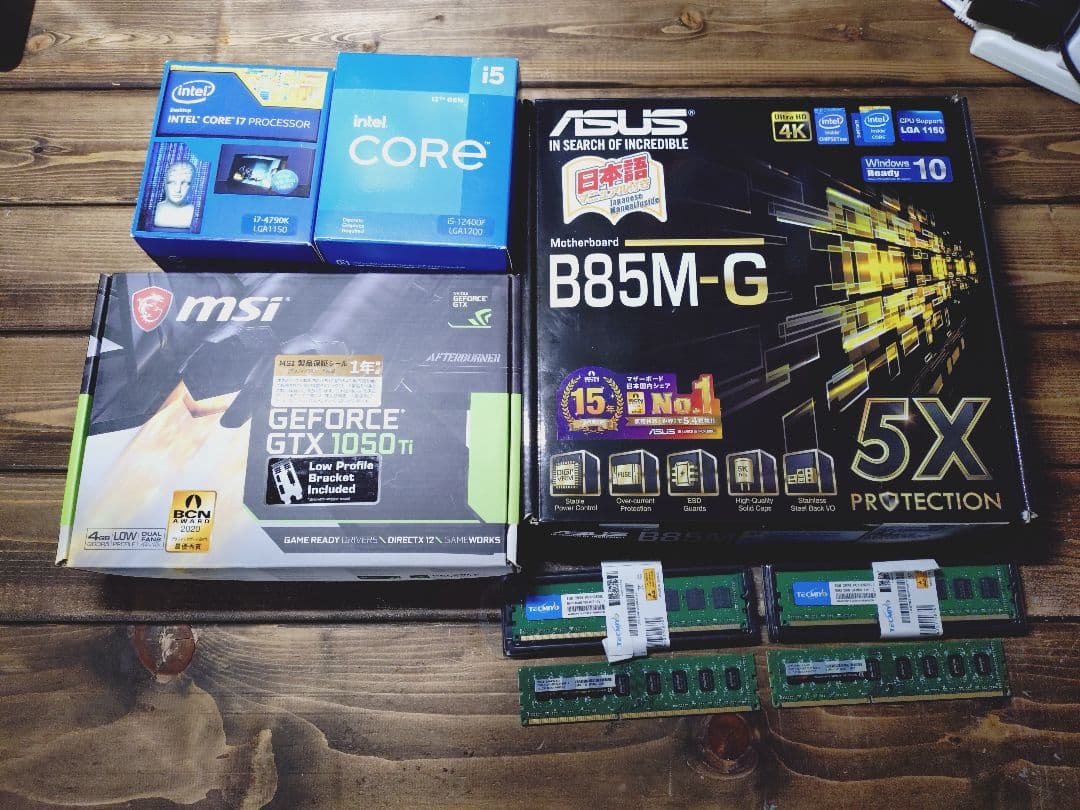 ジャンク】PCパーツセット CORE i5 12400K グラフィックボード