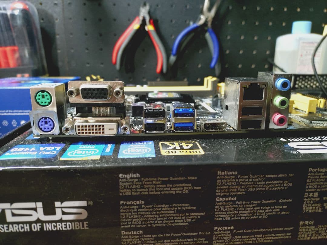 ジャンク】PCパーツセット CORE i5 12400K グラフィックボード