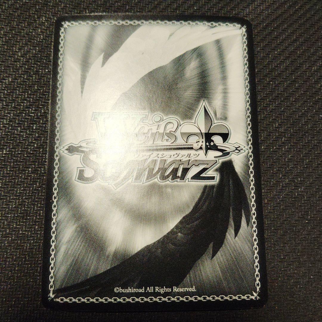 ゆめみる少女 牧之原 翔子 SP 青豚 ヴァイスシュヴァルツ 1枚 ②