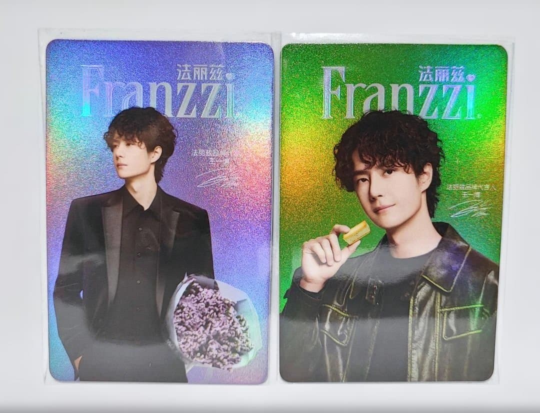 王一博】Franzzi◇公式非売品ノベルティセット《ギフトBOX限定