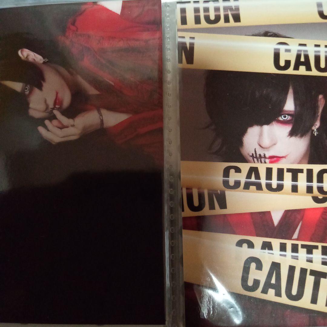 【未使用】ザアザア　一葵ハロウィン　アクスタ　他セット