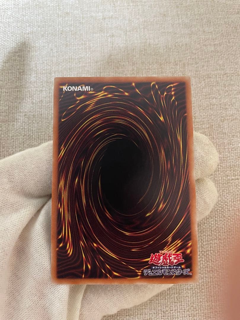 遊戯王　ブラックマジシャンガール20th