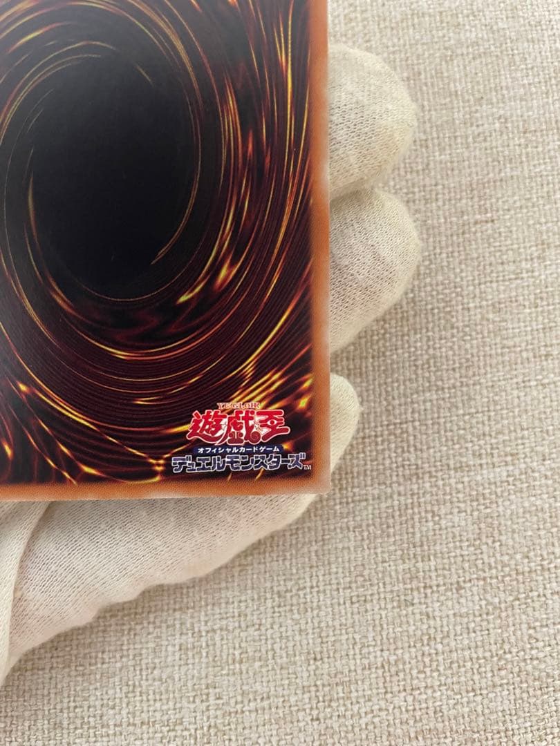 遊戯王　ブラックマジシャンガール20th