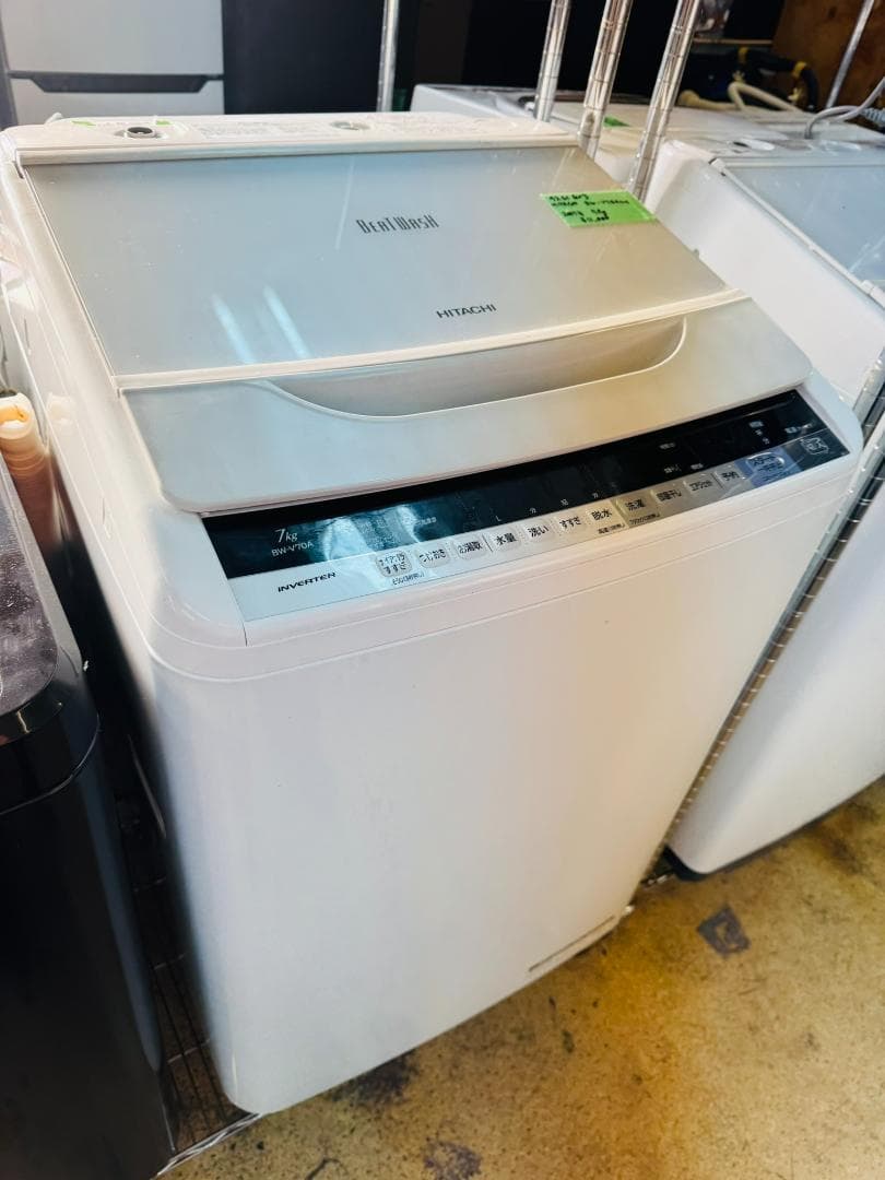 (4261)*HITACHI 日立 洗濯機 BW-V70A 7KG 2017年 洗濯機／日立／HITACHI／BW-V70A／2017年製／7.0kg | 宇都宮の