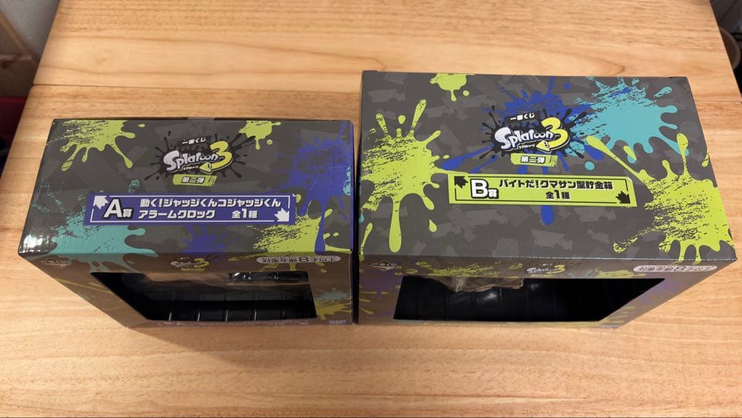 【一番くじ】スプラトゥーン3 A賞B賞未開封セット※おまけつき
