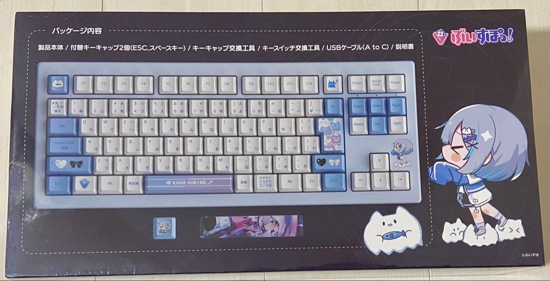 VSPO! GEAR ゲーミングキーボード 花芽すみれedition - メルカリ