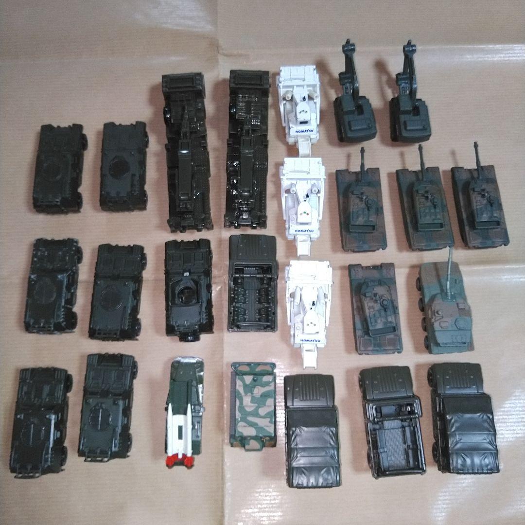 トミカ 自衛隊 JSDF ミサイル車 軽装甲機動車 戦車 高機動車 25台