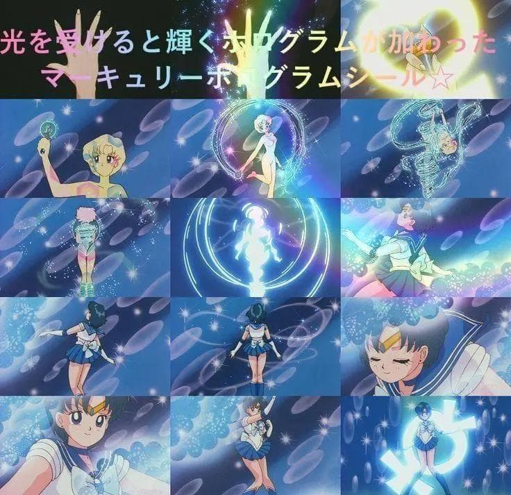 ✨在庫限りで販売終了✨超レア✨希少✨廃盤✨入手困難✨セーラームーン❷