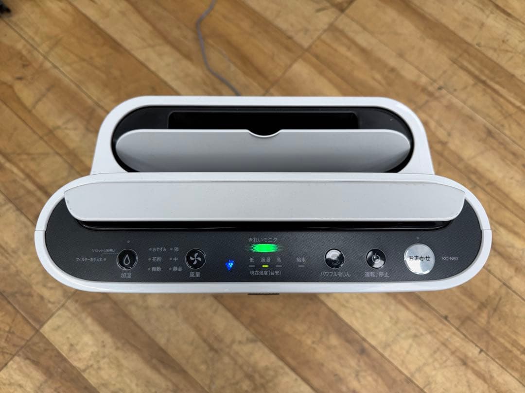SI186 SHARP 加湿空気清浄機 KC-N50-W 2023年製の通販｜www