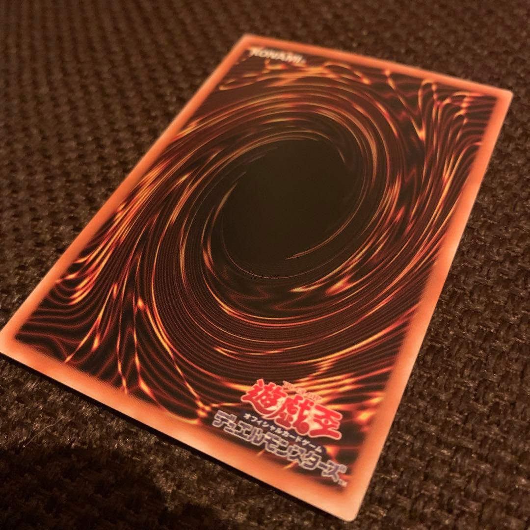 【遊戯王】カオス・ソルジャー －開闢の使者－ レリーフ 306-025