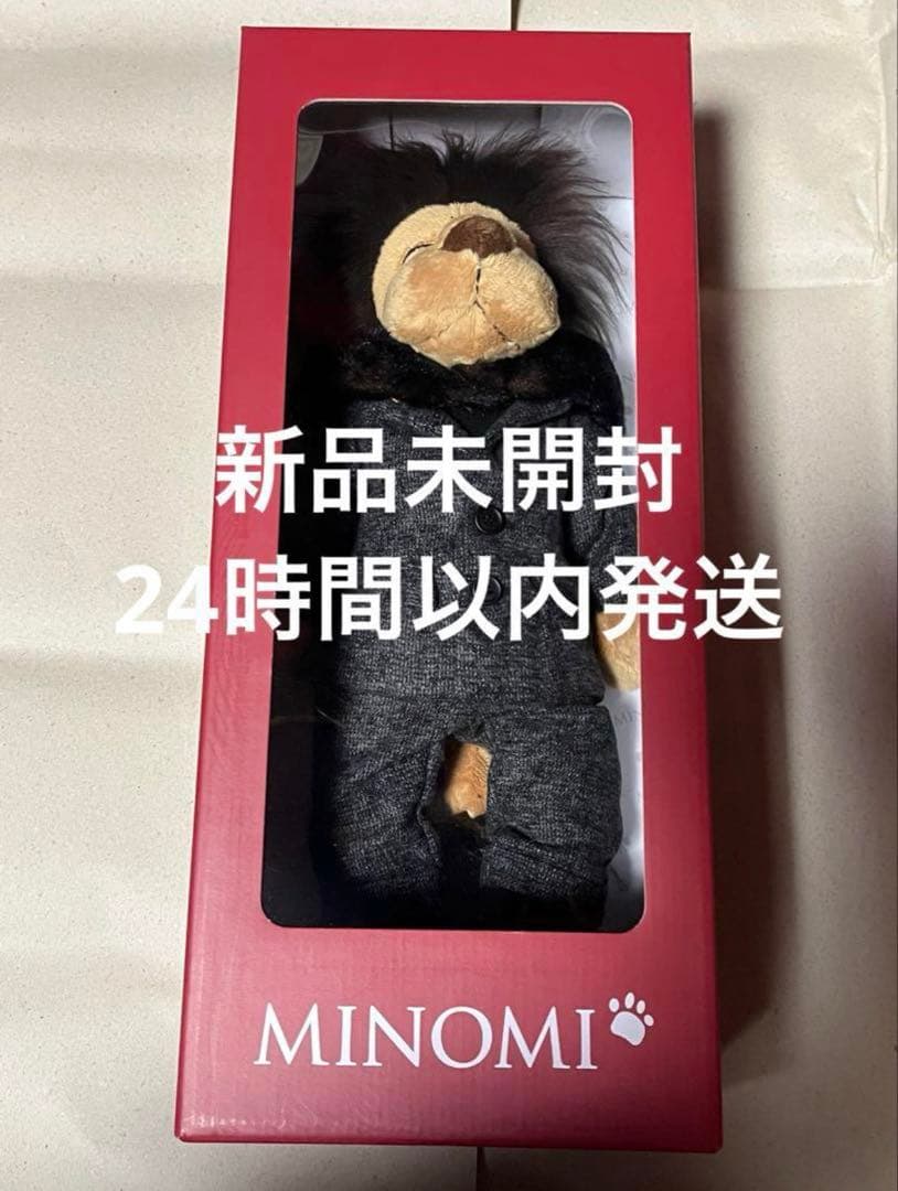 イ・ミンホ 公式 MINOMI ミノミ 未開封　ミノミ人形　ぬいぐるみ　イミンホ イ・ミンホ 今夜のミノミ人形 ☆ Lee Minho Lion Doll “Minomi” – Lee