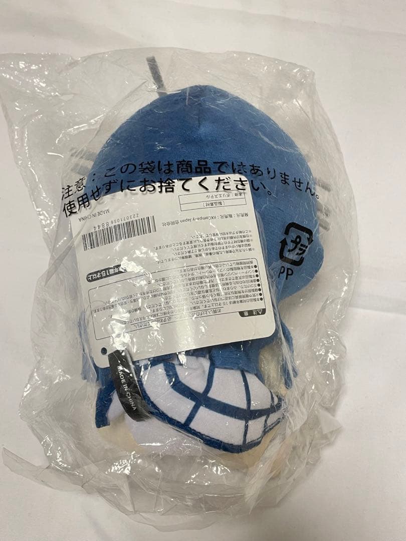 Ado ぬいぐるみ　au コラボ　ギラギラ　スマートパスプレミアム