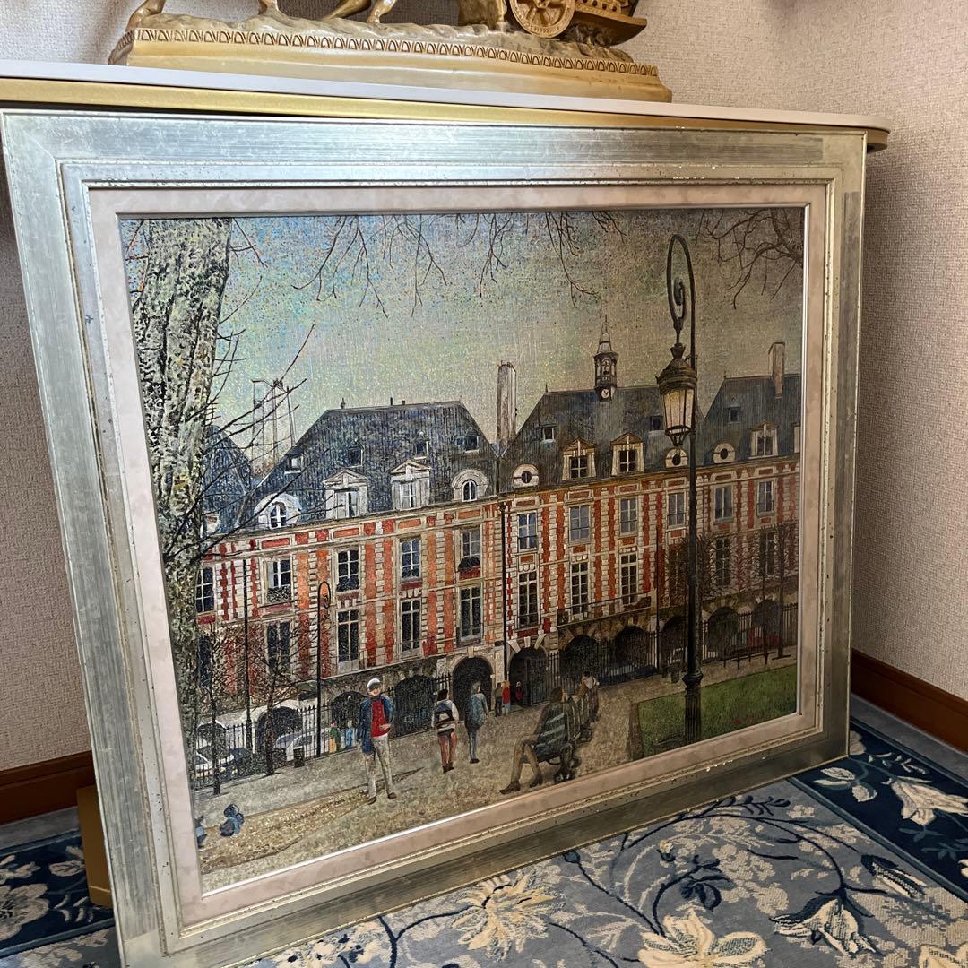 【更に値下げしました】絵画《昼のヴォージュ広場(パリ)》