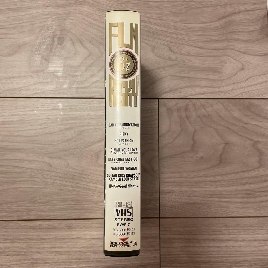 ソニー・ミュージックレーベルズ B'z FILM RISKY VHSビデオ - メルカリ