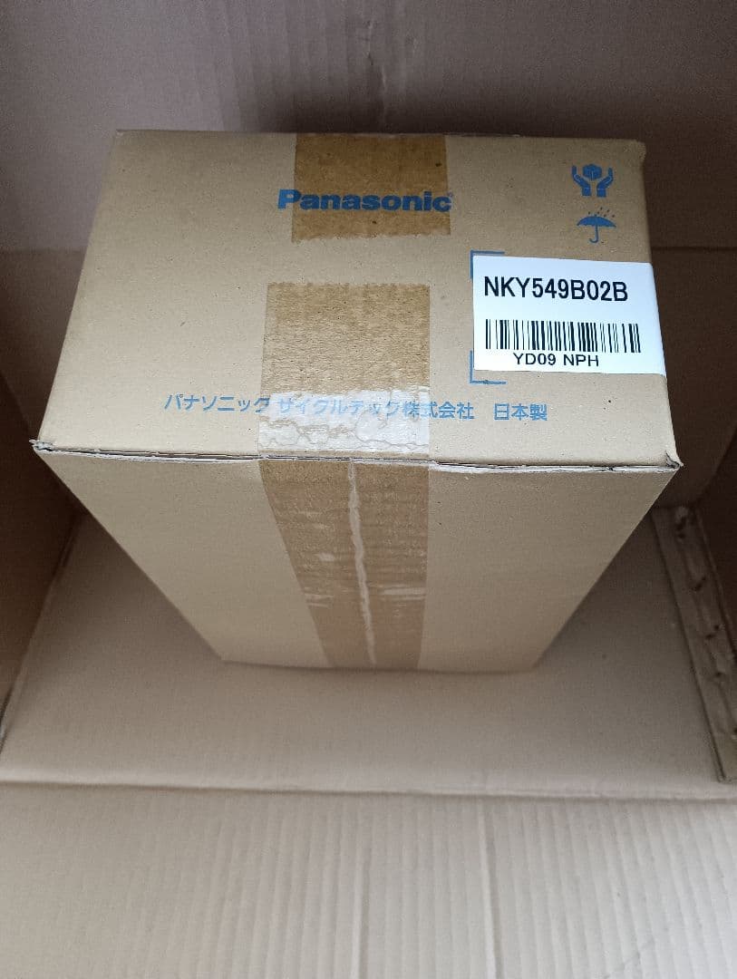 パナソニック　電動自転車用バッテリーNKY549B02B・17.6Ah