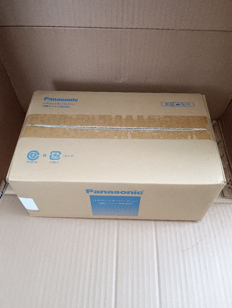 パナソニック　電動自転車用バッテリーNKY549B02B・17.6Ah