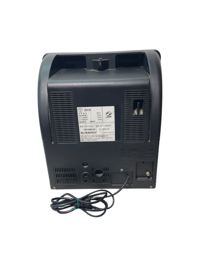 SHARP シャープ VT-14GH7 テレビデオ ブラウン管 - メルカリ