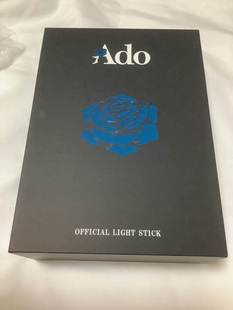 ペンライト　Ado 大進化！割とデカいかも？！キラキラペンライト　銀テープおまけ