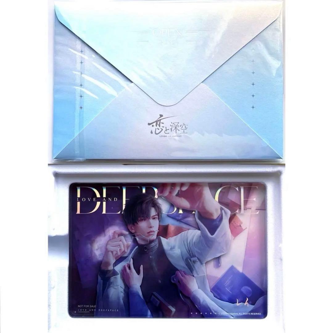 恋と深空】2024年度VIPギフトBOX／缶バッジ／レイセット - メルカリ