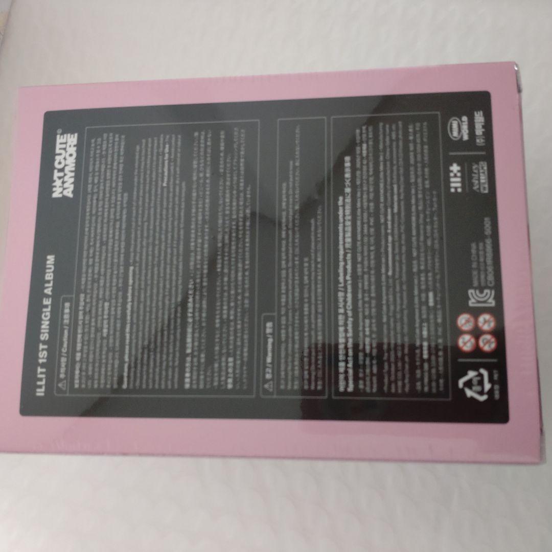 未開封】ILLIT little Mimi & pouch リトルミミ