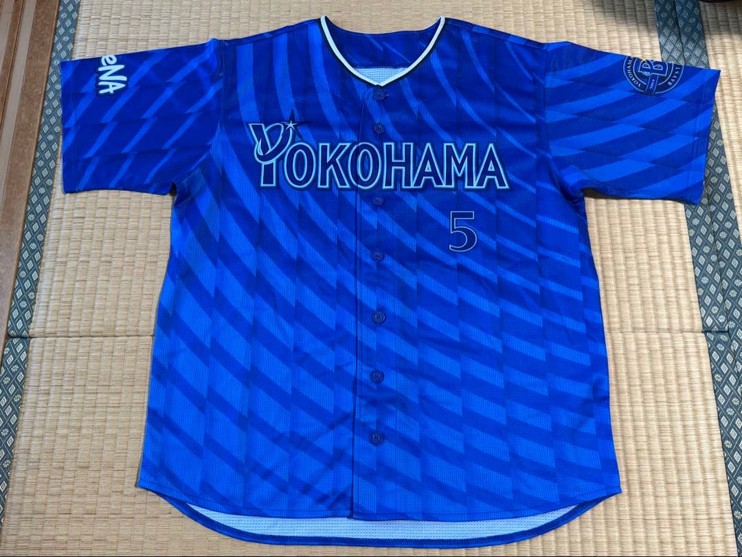 横浜DeNAベイスターズ 松尾汐恩 ハイクオリティレプリカユニフォーム