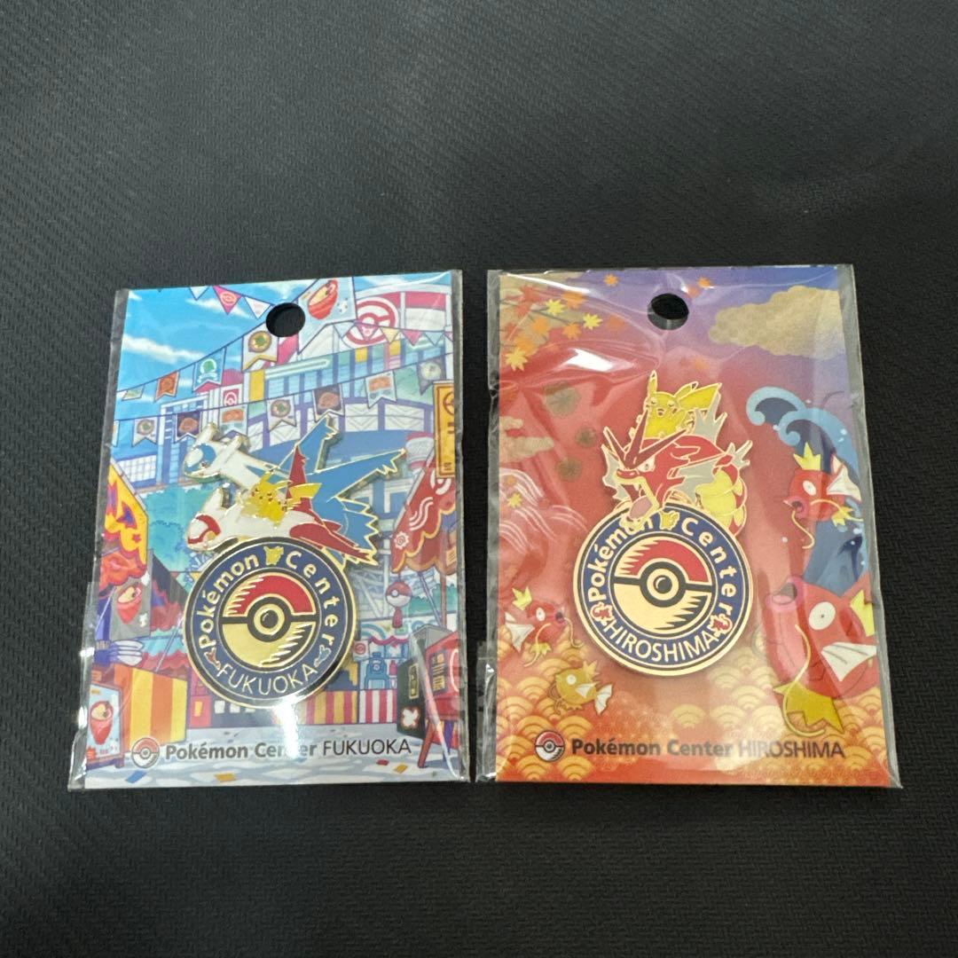 ポケモンセンター フクオカ・ヒロシマ ロゴピンズ - メルカリ