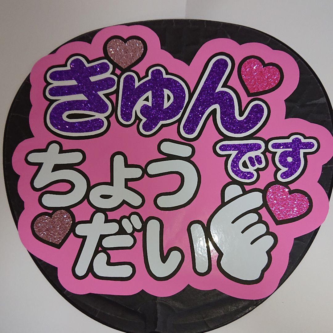 めいさま確認ページ♡